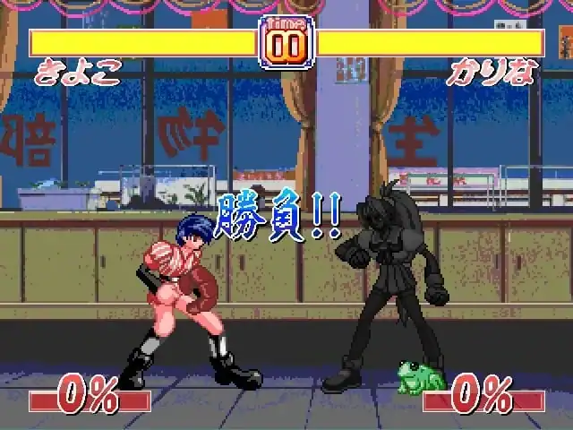 Asuka 120% Return: BURNING Fest. RETURN — изображение 3