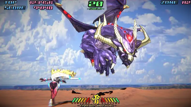 ASURA THE STRIKER — изображение 2