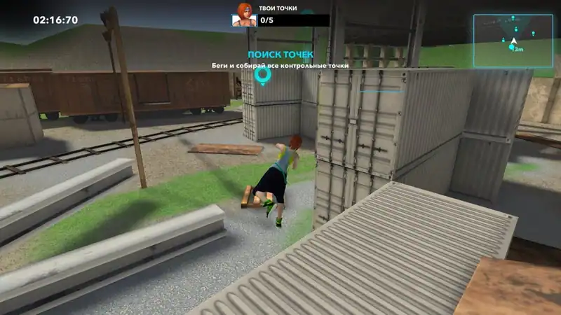 Parkour Simulator — изображение 1
