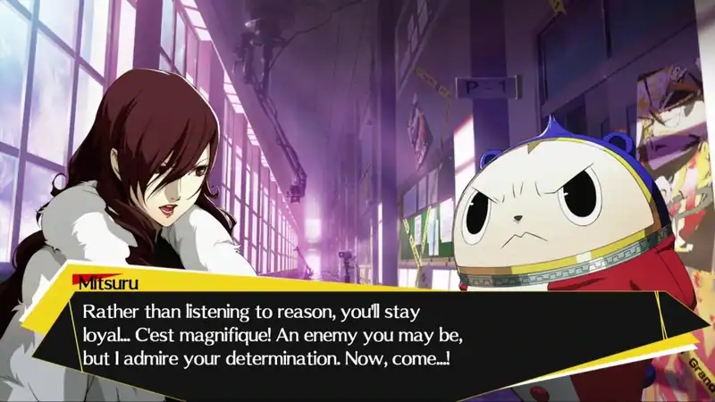 Persona 4 Arena Ultimax — изображение 3