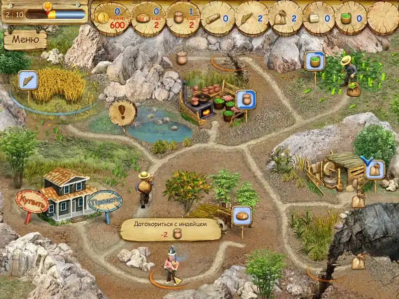 Pioneers — изображение 2