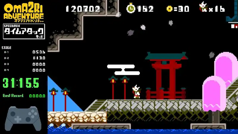 Pixel Game Maker Series OMA2RI ADVENTURE — изображение 3