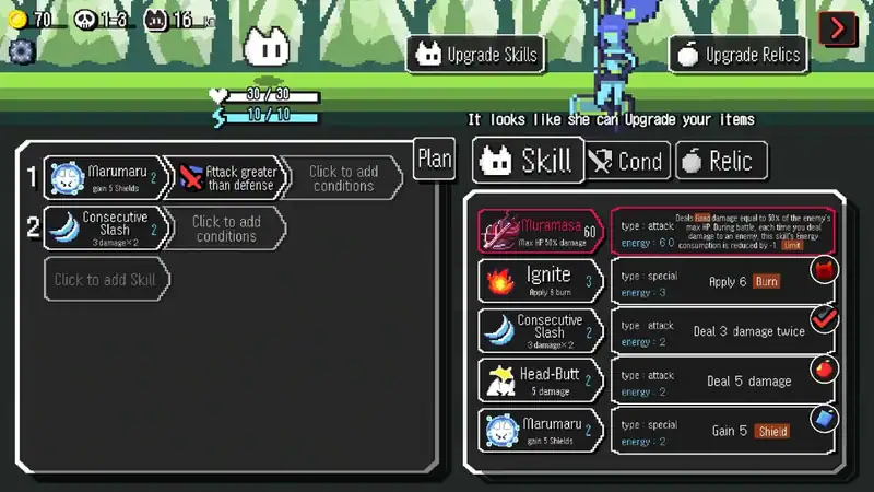 Auto Rogue — изображение 2