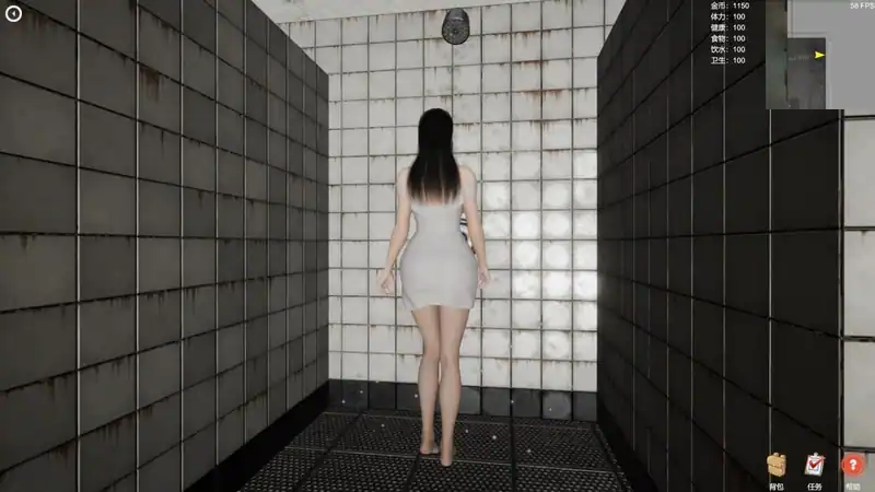 Prison Girl — изображение 2