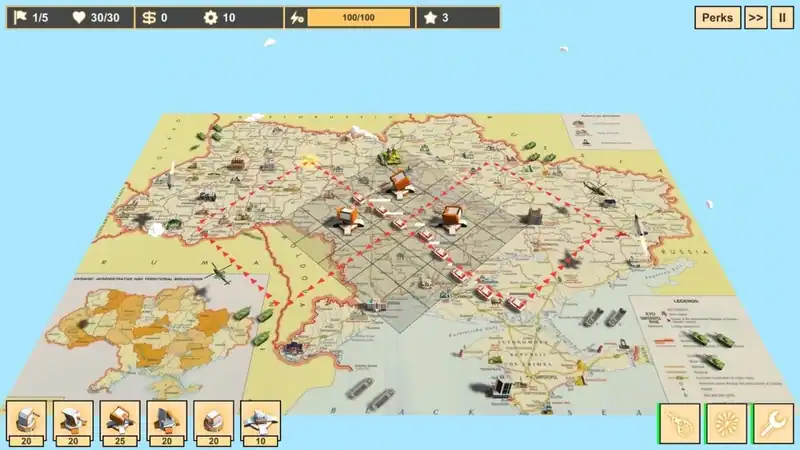 Protect Ukraine — изображение 3