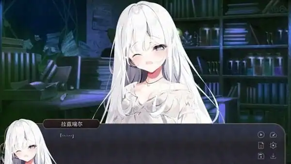Putrika 1st.cut:The Reason She Must Perish — изображение 2