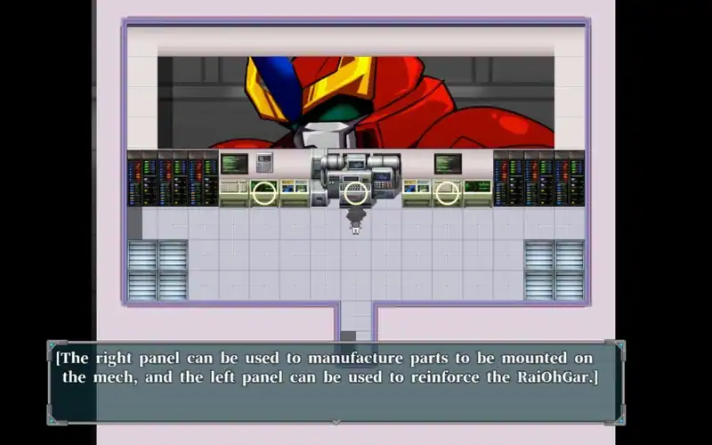 RaiOhGar: Asuka and the King of Steel — изображение 2