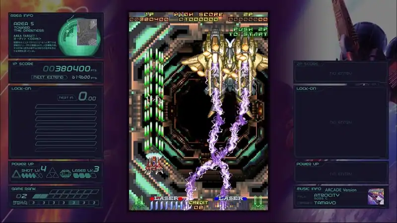 Ray’z Arcade Chronology — изображение 2