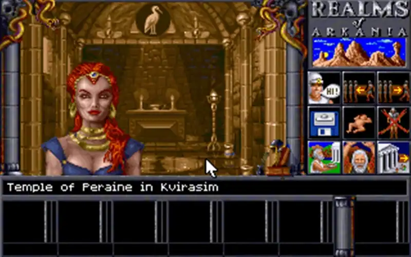 Realms of Arkania 2 - Star Trail Classic — изображение 1