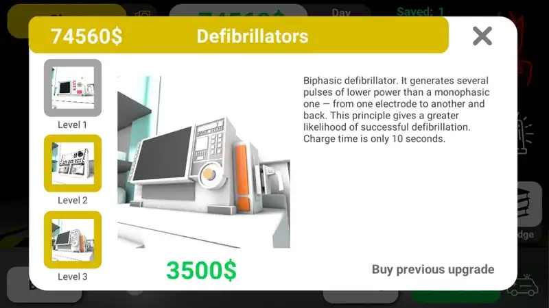 Reanimation Inc. — изображение 2