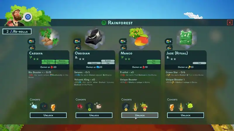 Reus 2 — изображение 1