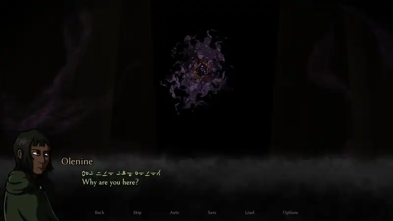 Revenant March — изображение 1