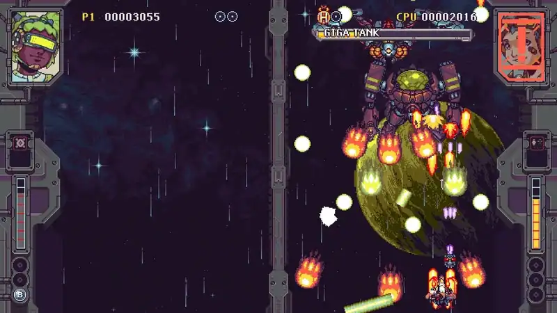 Rival Megagun — изображение 1
