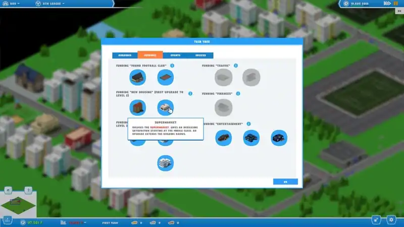 Road to your City — изображение 1