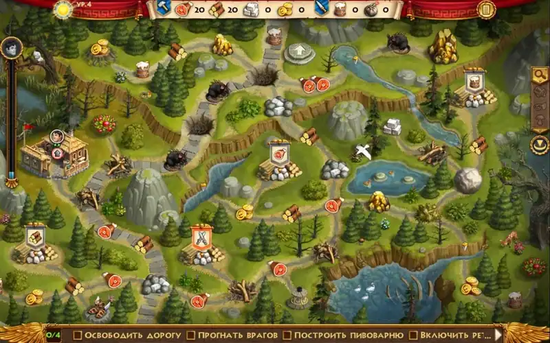 Roads of Rome: Portals — изображение 3