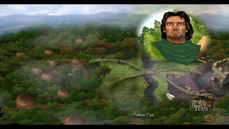 Robin Hood: Defender of the Crown — изображение 2