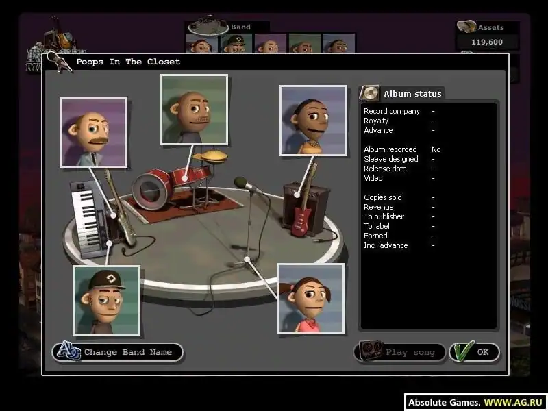 Rock Manager — изображение 2