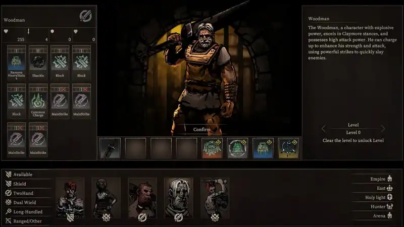 Rune Coliseum — изображение 2