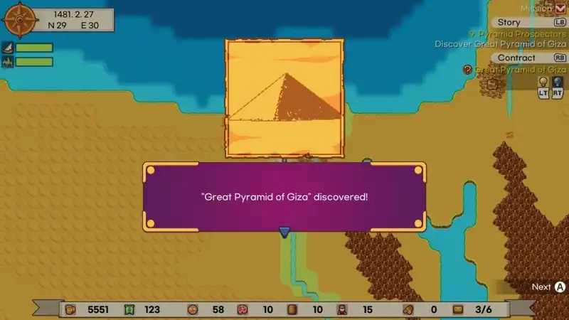 Sagres — изображение 1