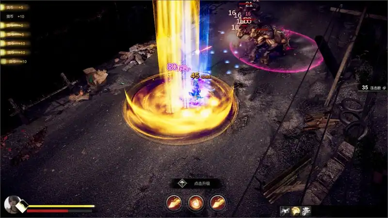 Samsara Agent — изображение 2