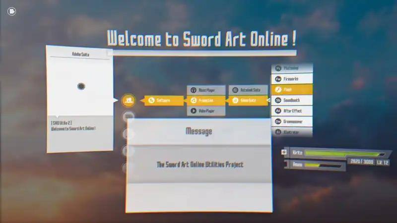 SAO Utils 2: Progressive — изображение 1