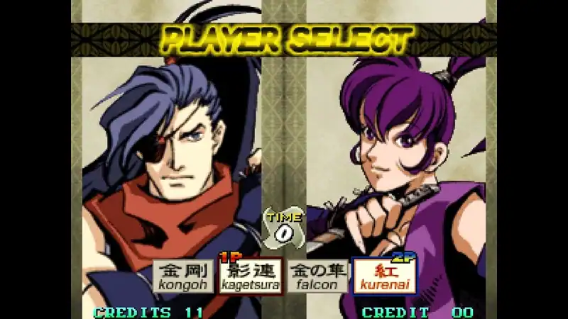 SENGOKU 3 — изображение 3