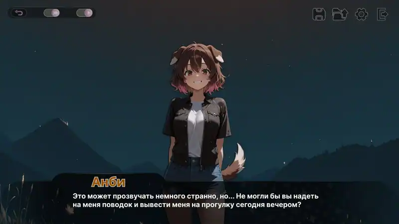 SexSide — изображение 2