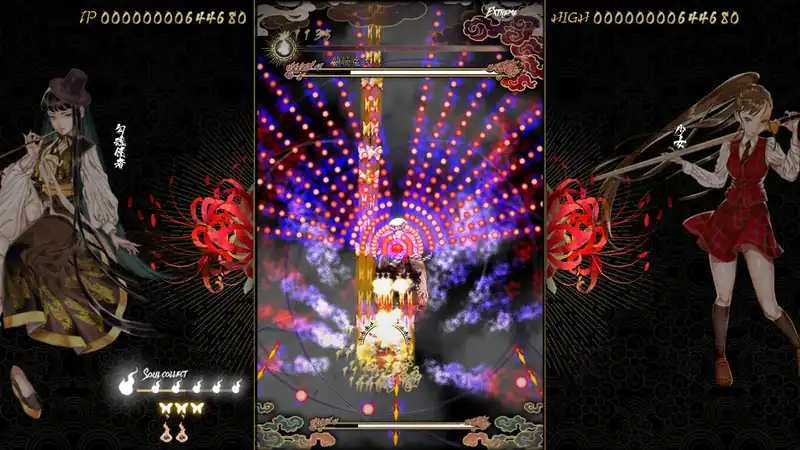 Shikhondo: Youkai Rampage — изображение 2