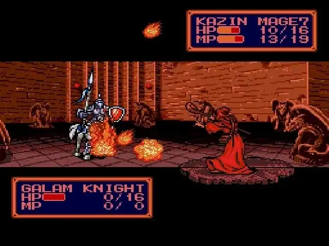 Shining Force 2 — изображение 3