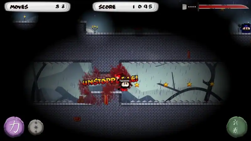 Shukuchi Ninja — изображение 2