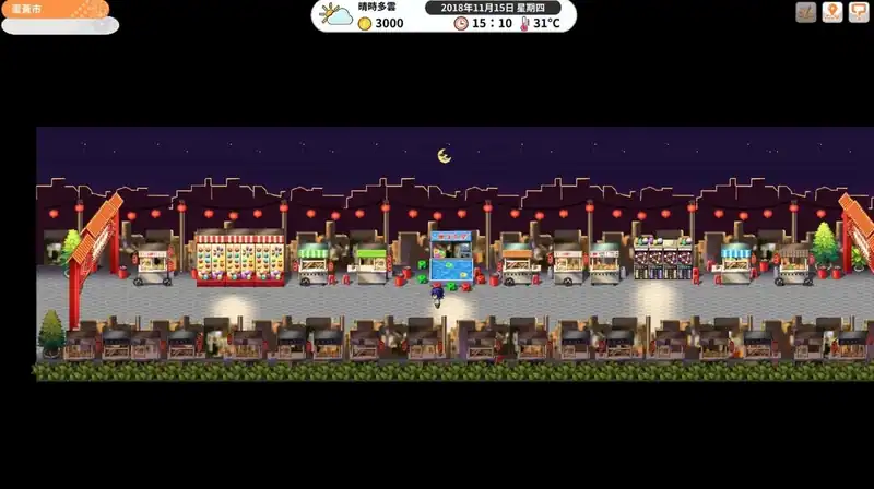Single Diary: Fresh Graduate — изображение 2