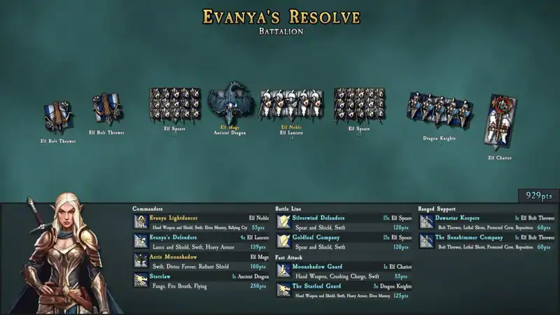 SOVL: Fantasy Warfare — изображение 1