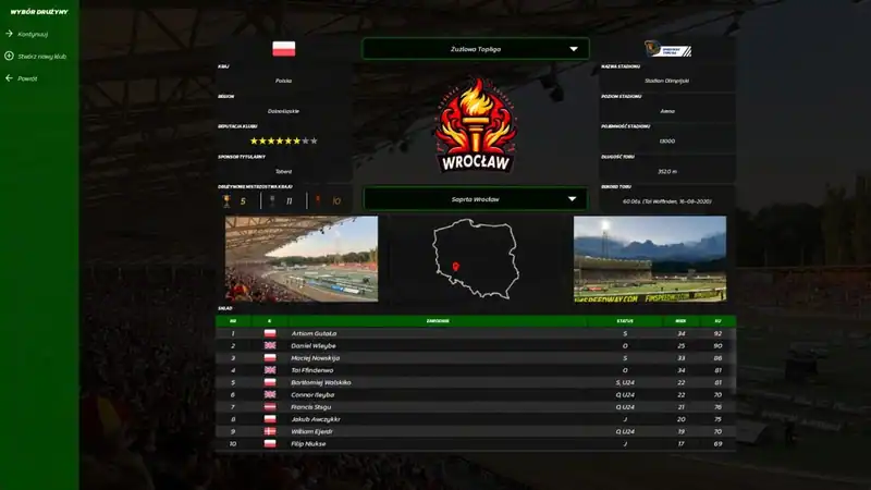 Speedway Club Manager 25 — изображение 3