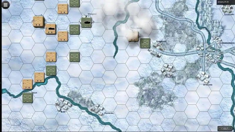 Battle For Korsun — изображение 2