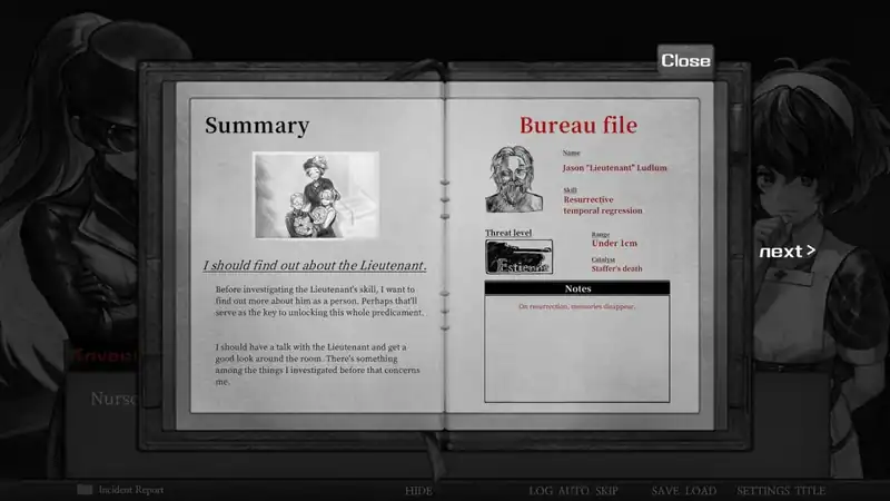 Staffer Reborn — изображение 1
