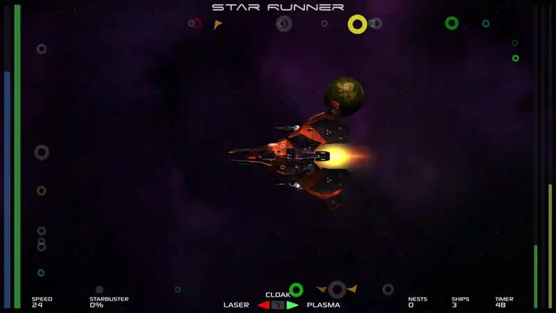 Star Runner — изображение 2