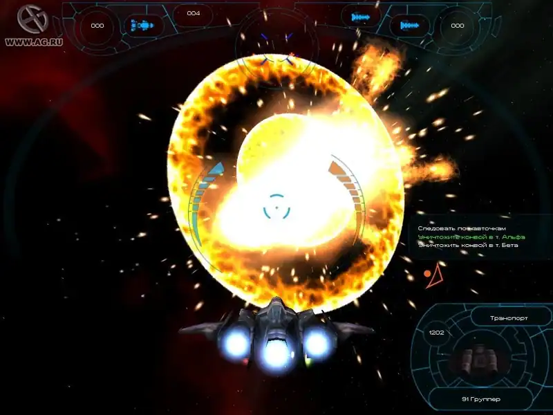 StarCalibur — изображение 2