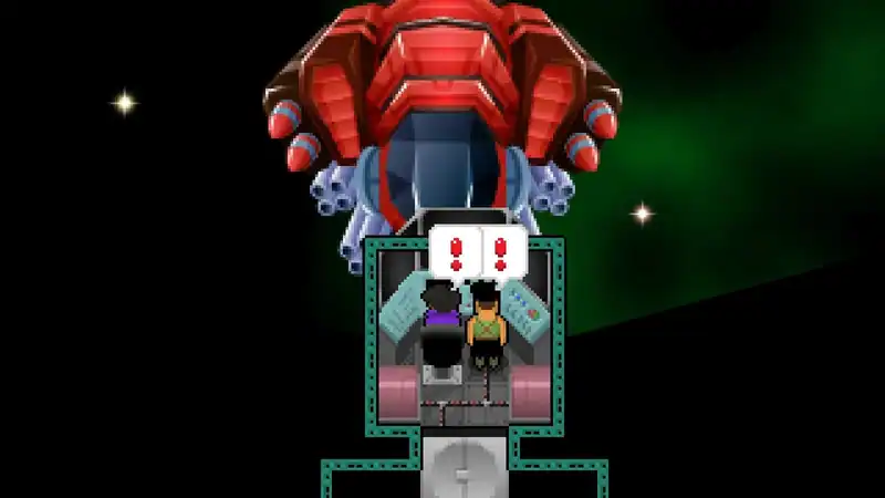 Starstruck Vagabond — изображение 2