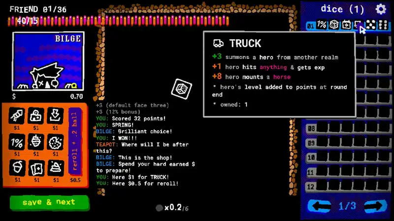 STICKER/BALL — изображение 1