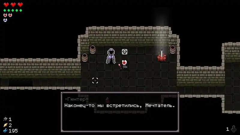 Stillborn Slayer — изображение 1