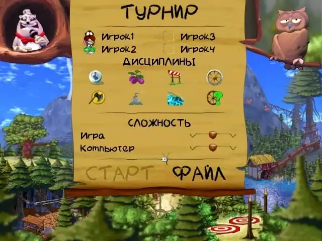 Stinky and Beaver At The Wood Games — изображение 2