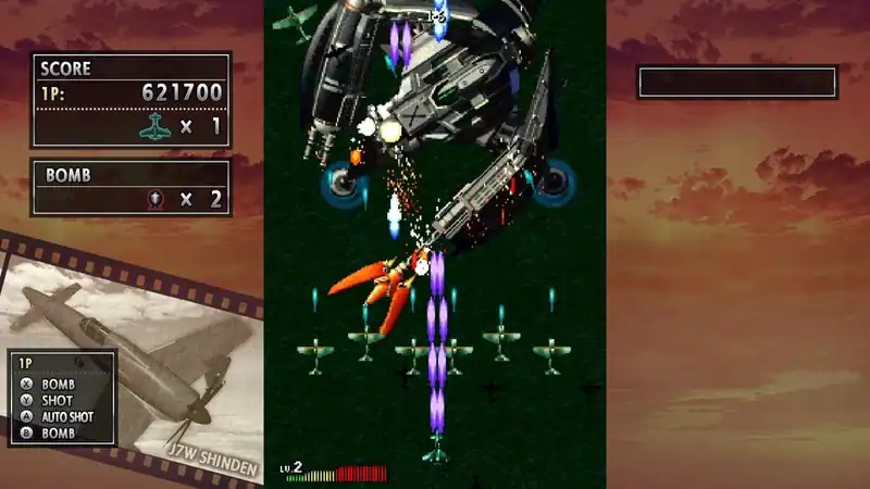 STRIKERS 1945 2 — изображение 1