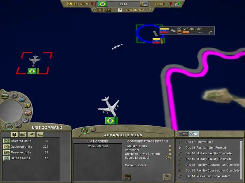 Supreme Ruler 2020 Gold — изображение 2