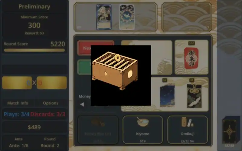 TenguHanafuda — изображение 2