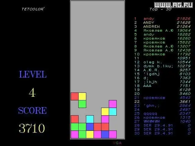 TETCOLOR — изображение 3
