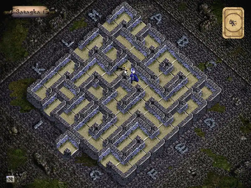 The Amazing Labyrinth — изображение 2