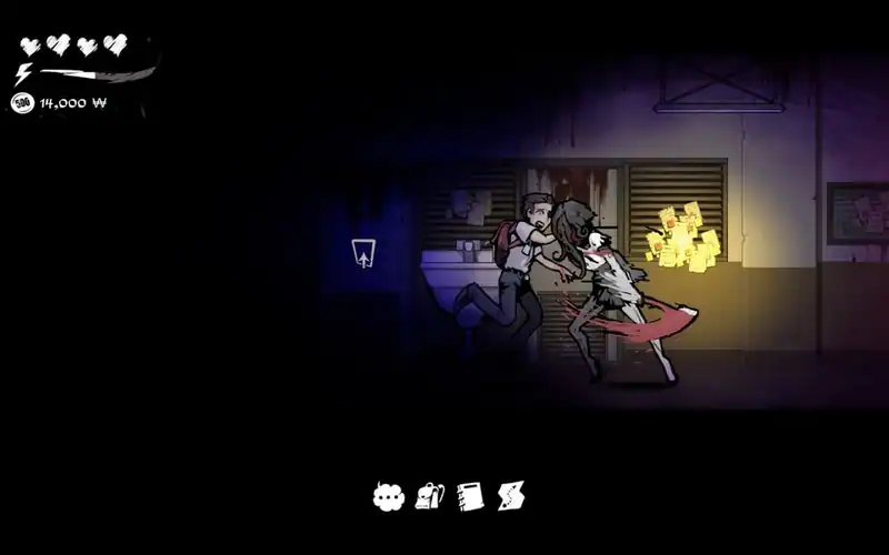 The Coma: Recut — изображение 2