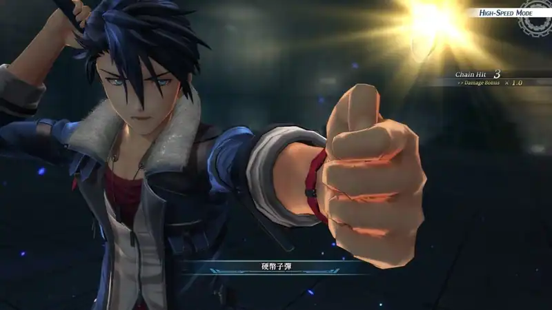 The Legend of Heroes: Kuro no Kiseki — изображение 1