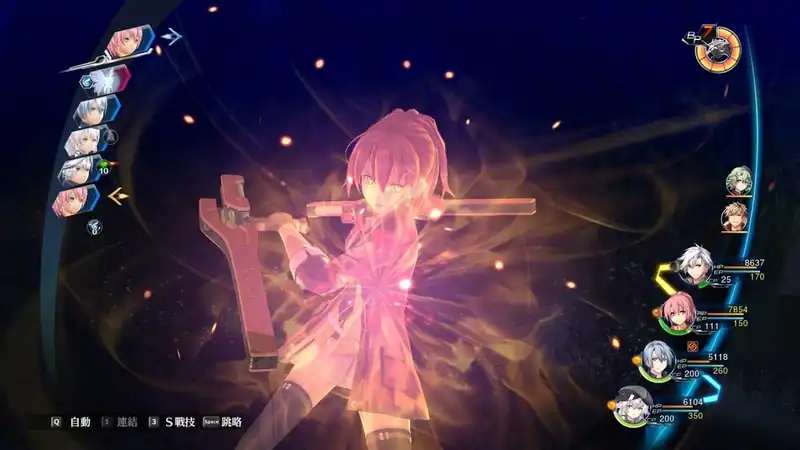 The Legend of Heroes: Sen no Kiseki IV -THE END OF SAGA- — изображение 1