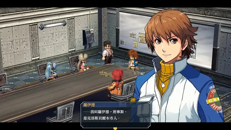 The Legend of Heroes: Zero no Kiseki KAI — изображение 2